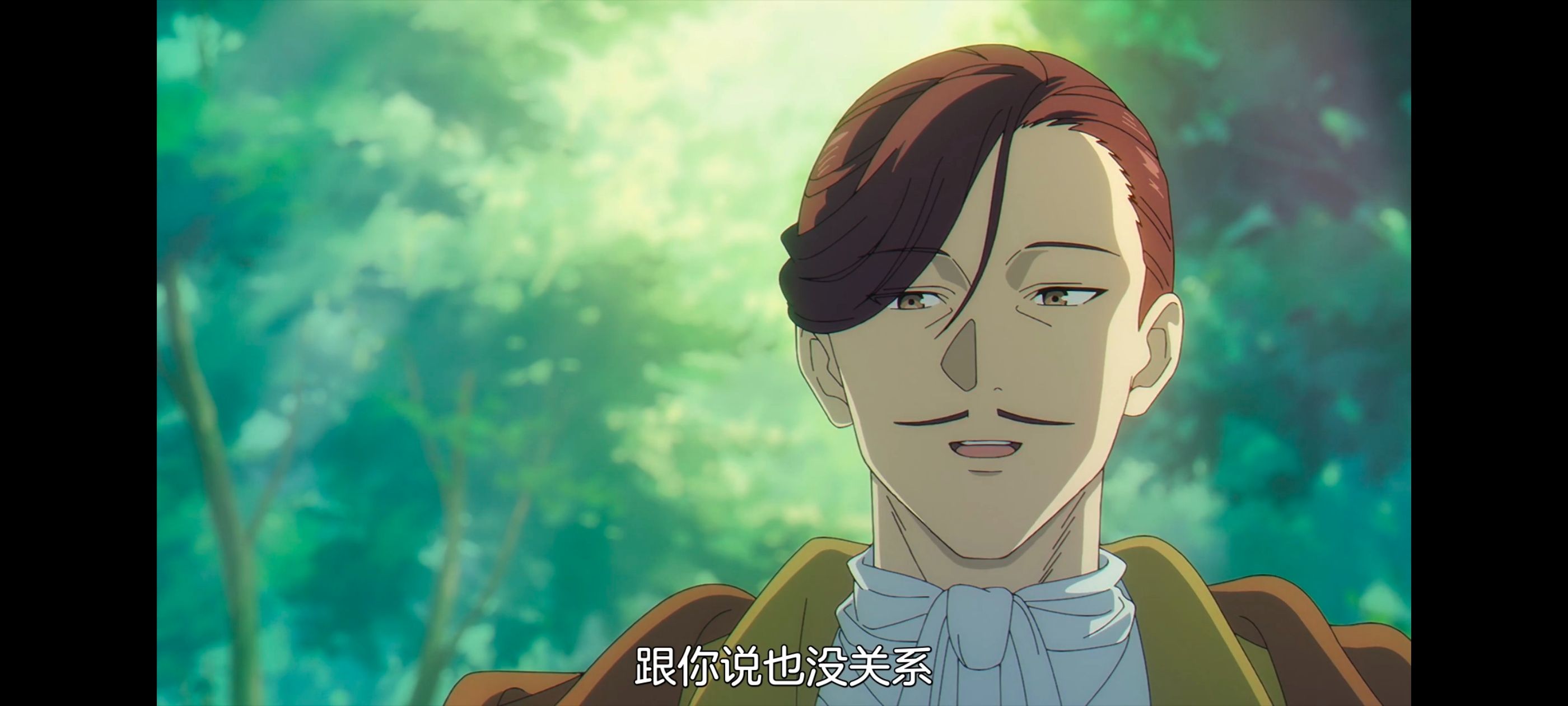 葬送的芙莉莲,动画,动漫,番剧,ACG