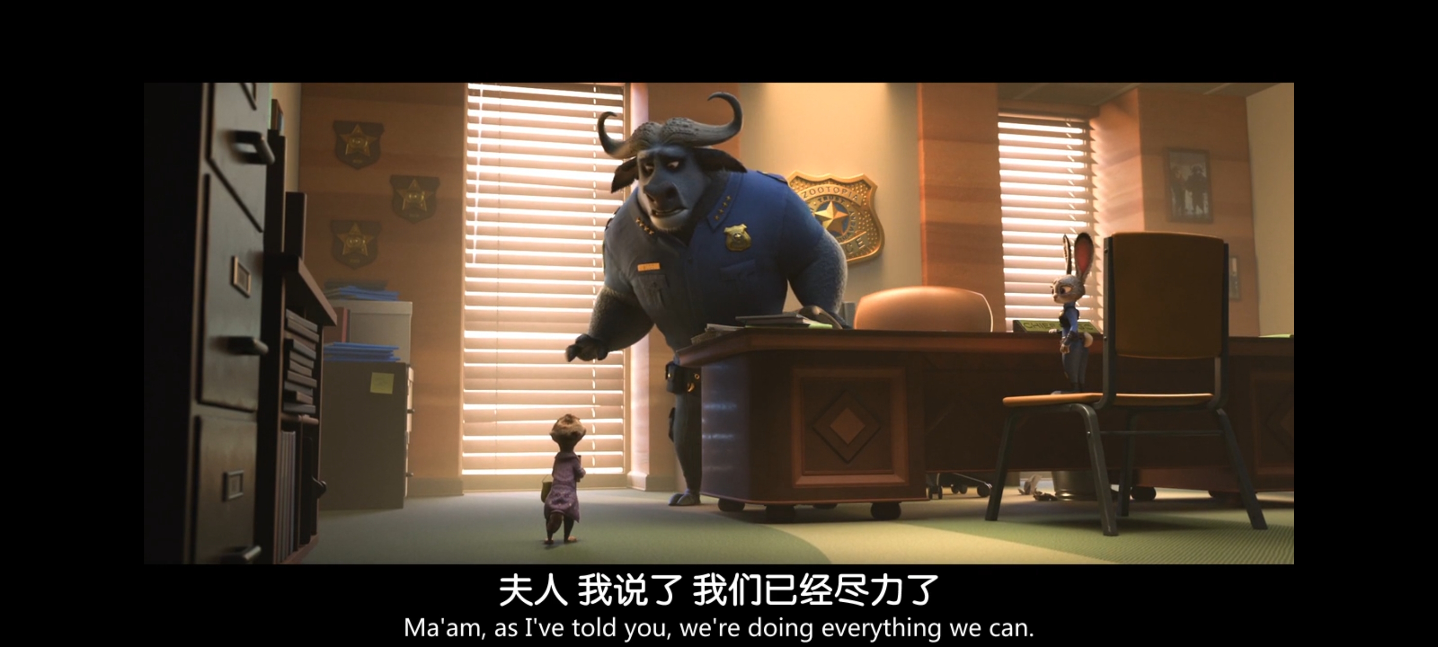 疯狂动物城,动画电影,动漫,动画,电影,二次元,ACG