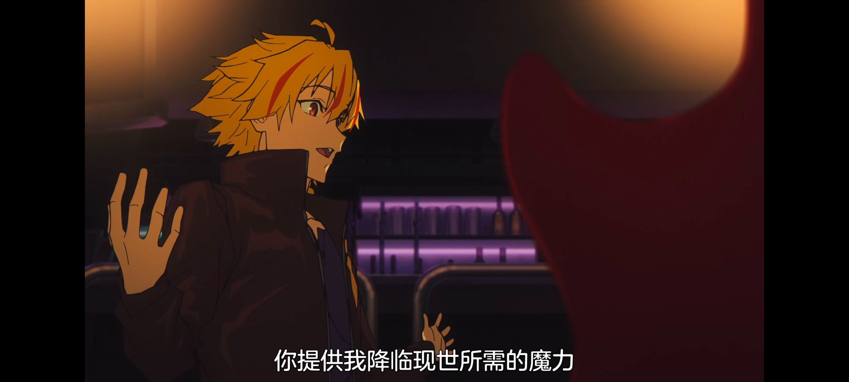 命运奇异赝品,FatestrangeFake,动画,动漫,番剧,ACG