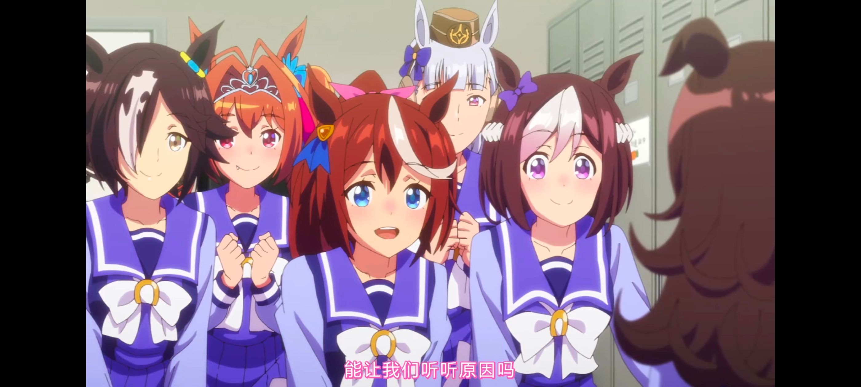 赛马娘,赛马娘第二季,动画,动漫,番剧,二次元,ACG,赛马娘PrettyDerby