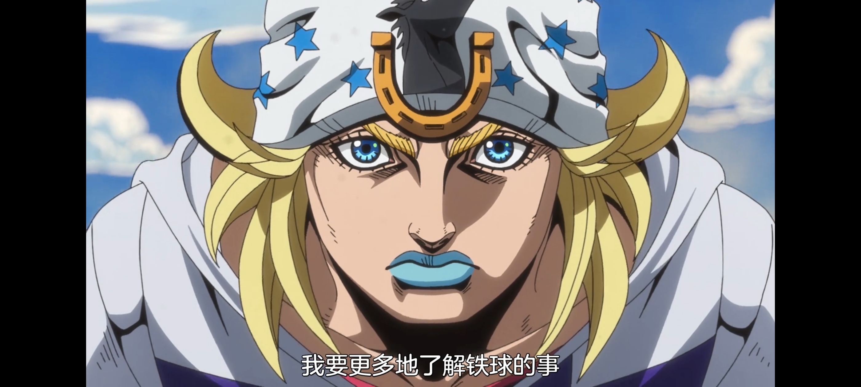 JOJO的奇妙冒险,SBR,飙马野郎,动画,动漫,番剧,ACG