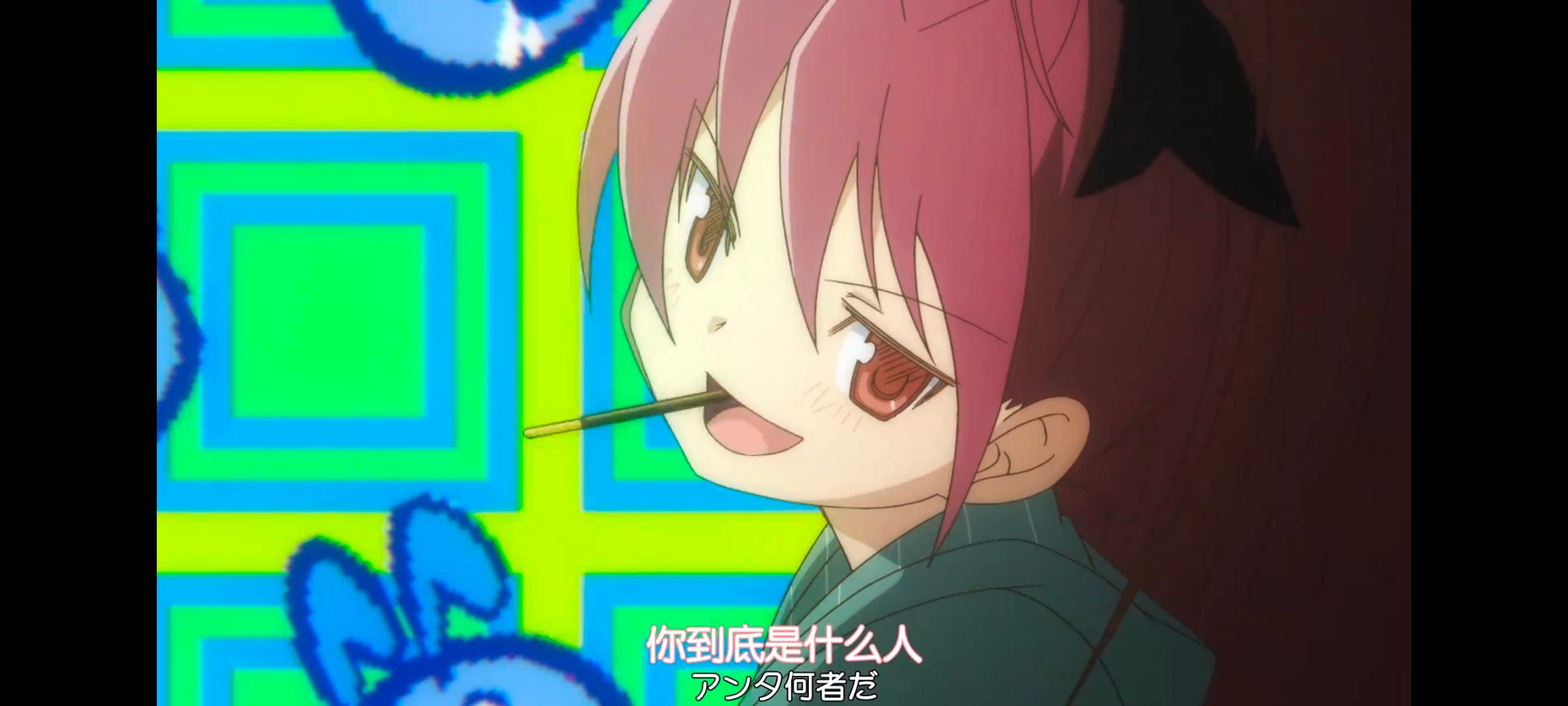 魔法少女小圆,魔法少女,动画,动漫,番剧,ACG