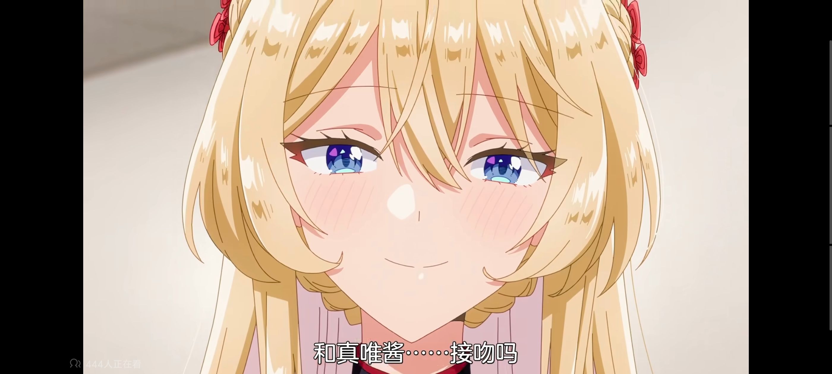 我怎么可能成为你的恋人不行不行,百合,百合动漫,动画,动漫,番剧,ACG