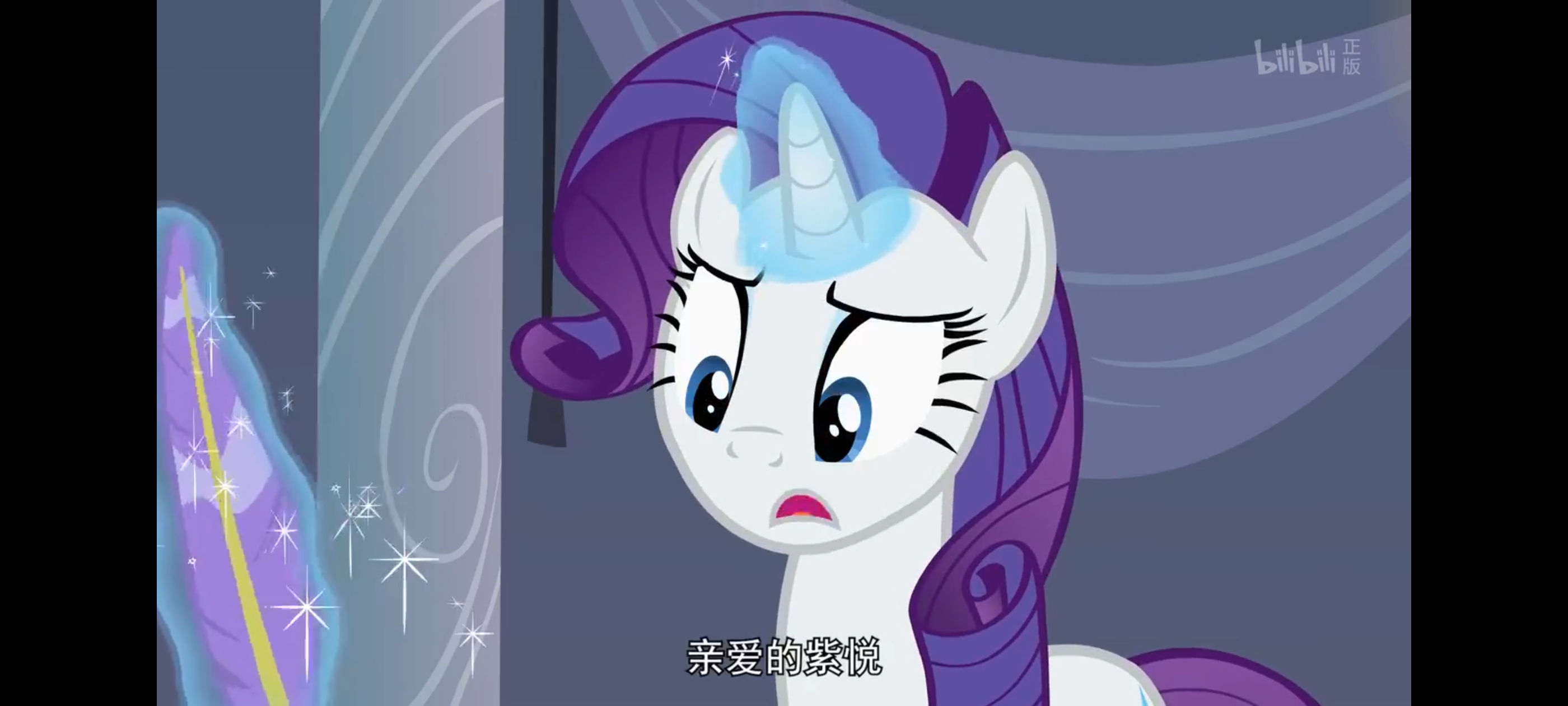 小马宝莉,彩虹小马,我的小马驹,动画,动漫,番剧,ACG