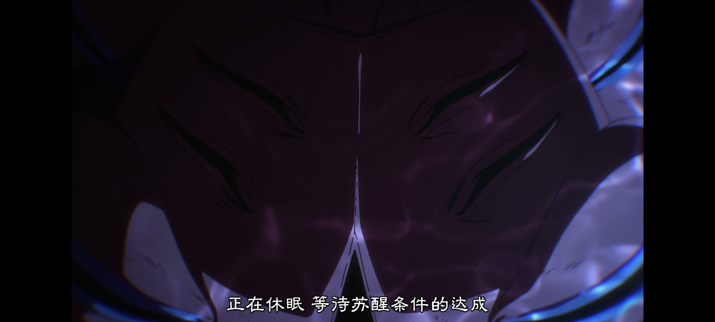 咒术回战,死灭回游,动画,动漫,番剧,ACG,二次元