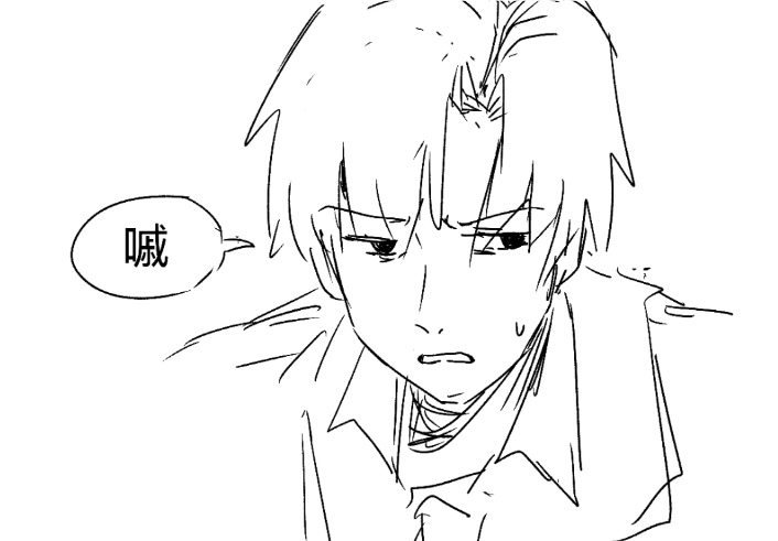 精灵,纯爱,转生,亚马逊森林,炼铜,主仆Play,女仆,魔法,贵族,芙莉莲