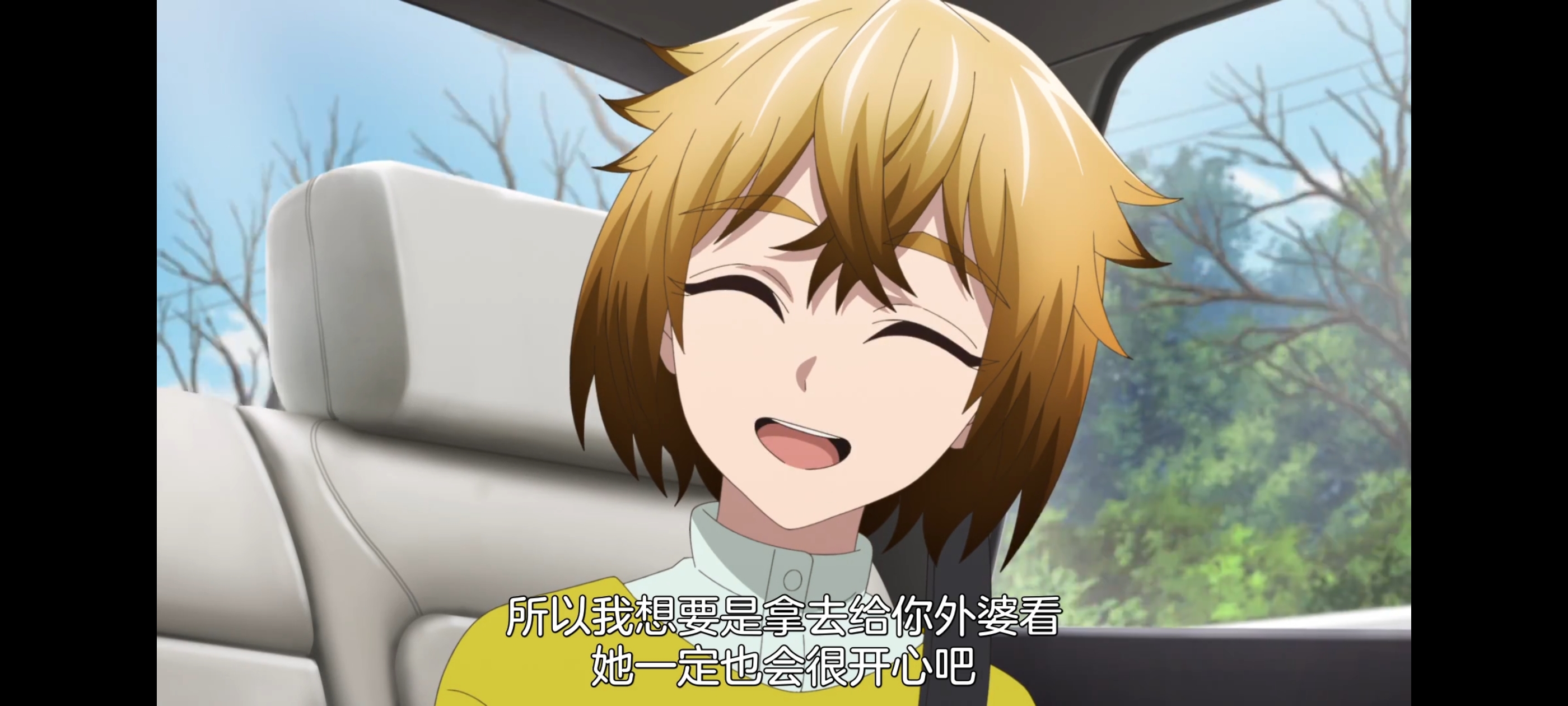 神八小妹并不可怕,小伽椰并不可怕,动画,动漫,番剧,二次元,ACG