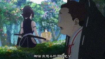 动漫专区,次元资讯,动漫,番剧,地狱乐