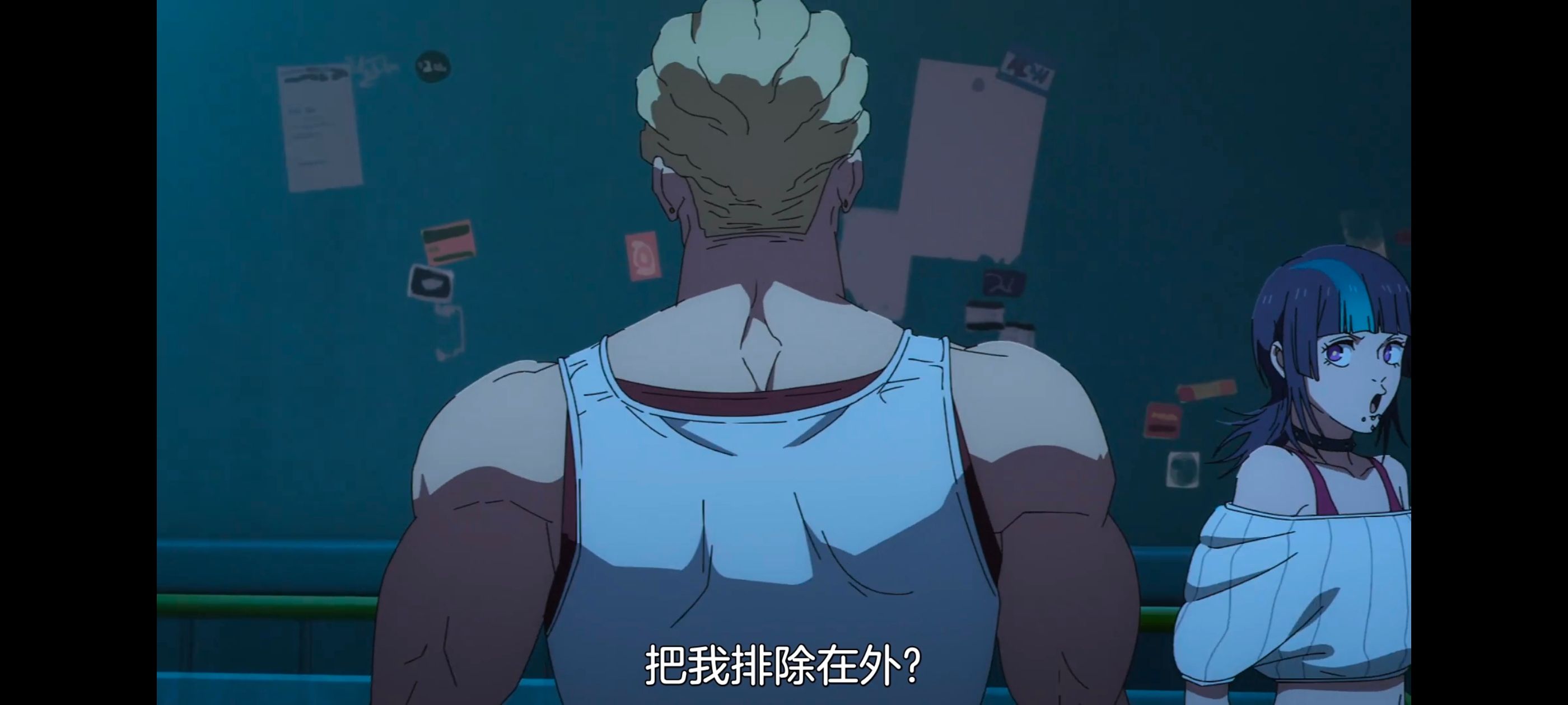 咒术回战,咒术回战死灭回游,动画,动漫,番剧,ACG