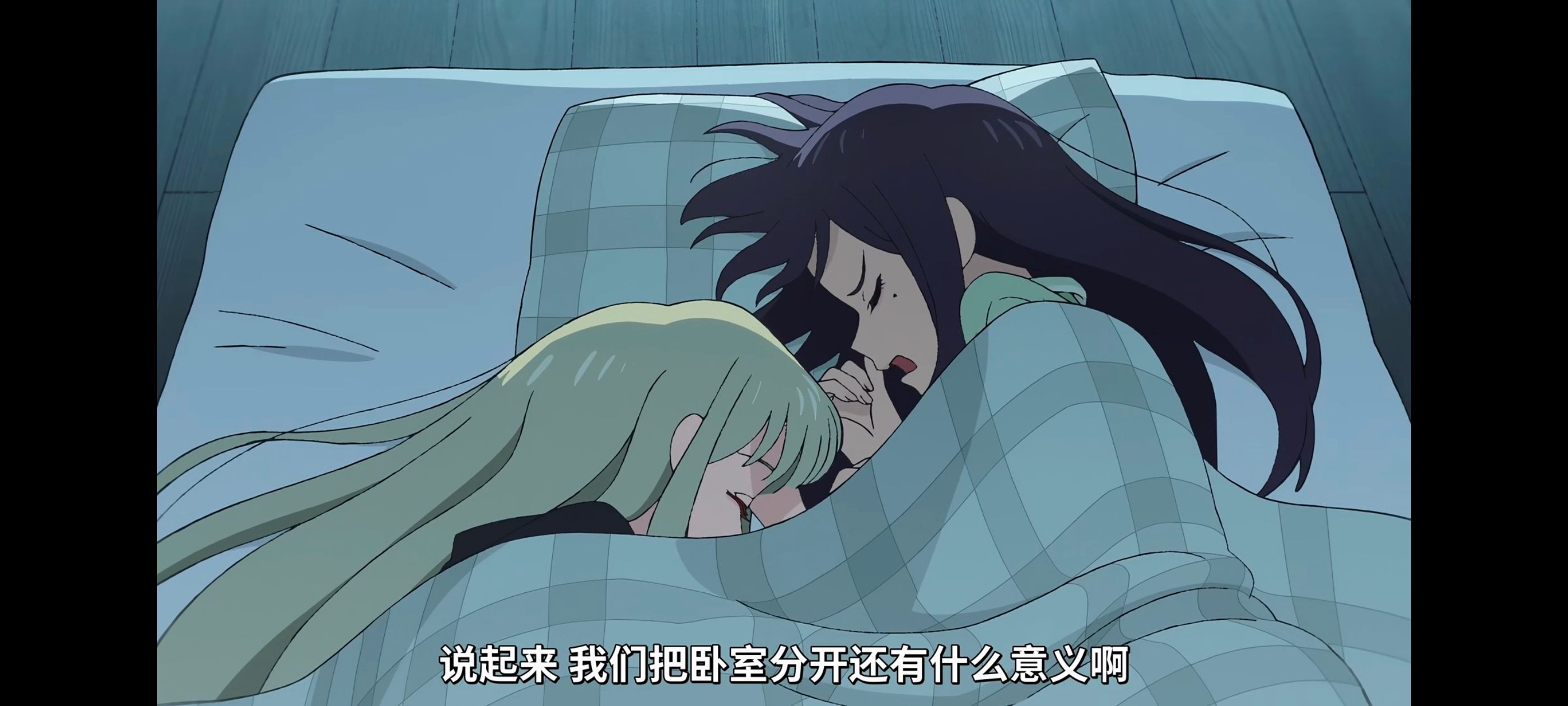 超时空辉夜姬,超時空輝夜姬,番剧,动画,动漫,二次元,ACG,动画电影