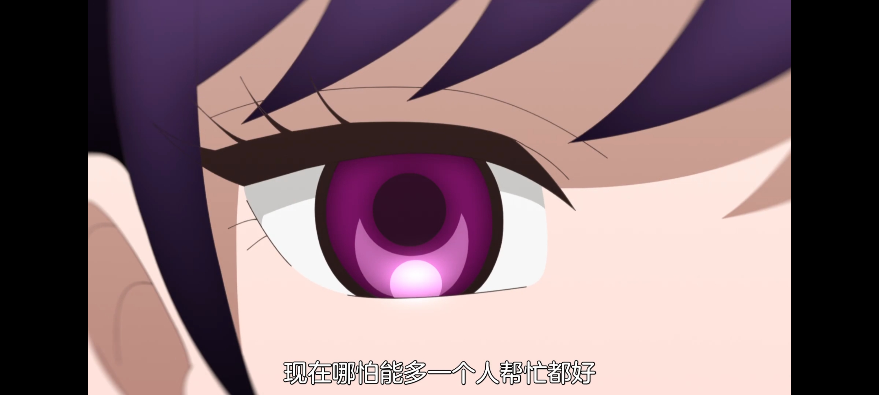 神八小妹并不可怕,小伽椰并不可怕,动画,动漫,番剧,二次元,ACG