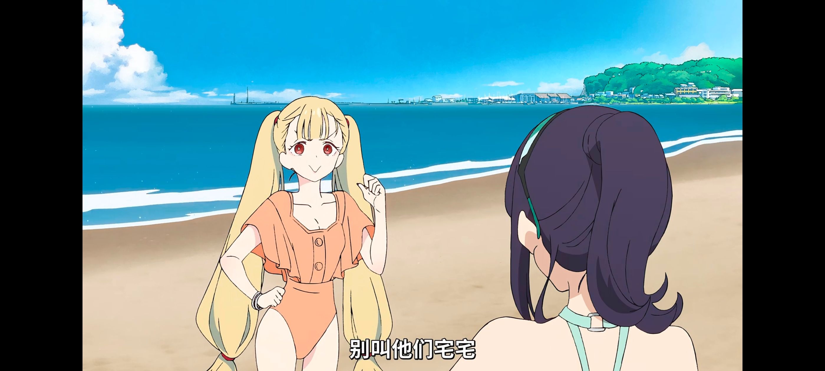 超时空辉夜姬,超時空輝夜姬,番剧,动画,动漫,二次元,ACG,动画电影