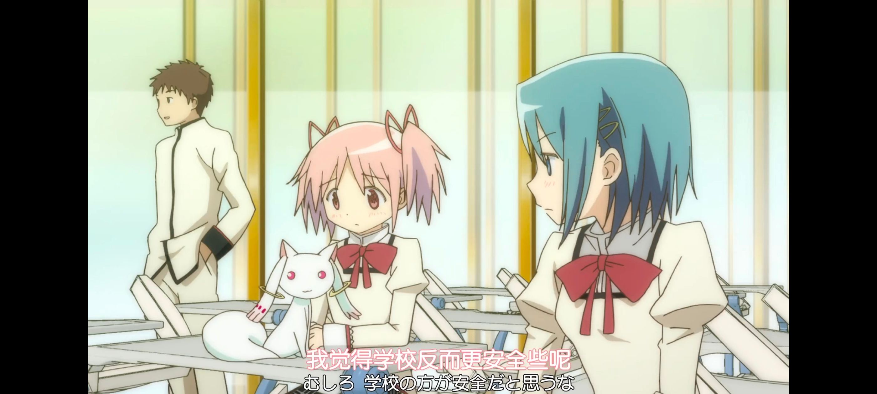 魔法少女小圆,魔法少女,动漫,动画,番剧,ACG