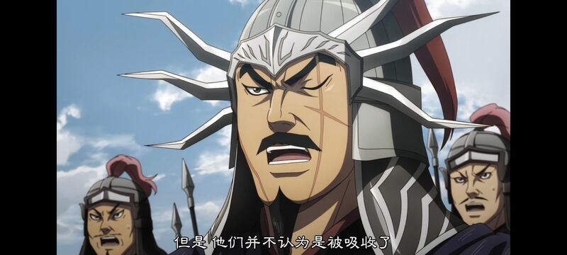 王者天下,动画,动漫,番剧,ACG