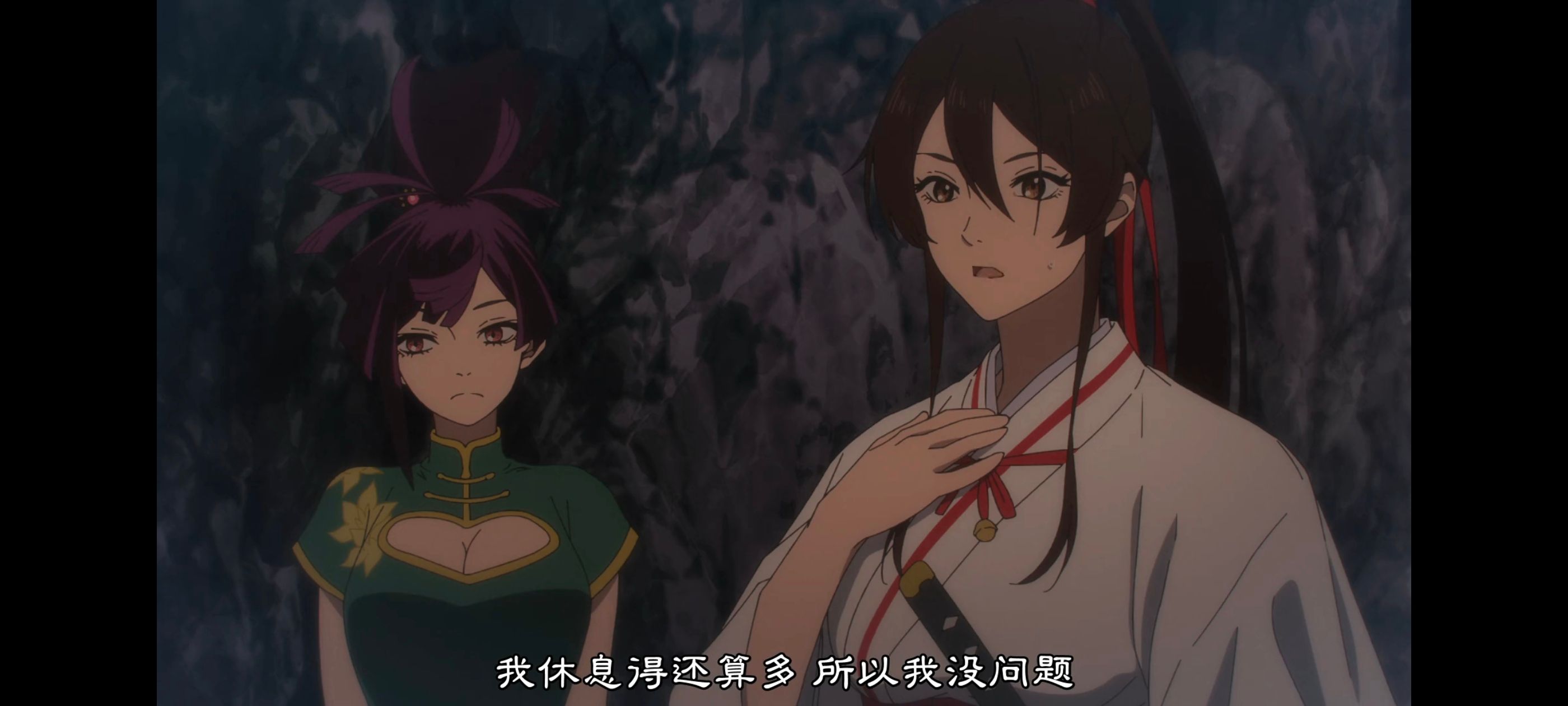 地狱乐,动画,动漫,番剧,ACG