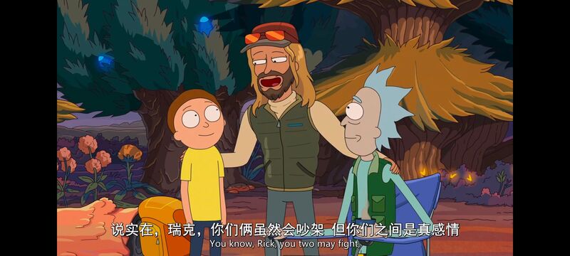 瑞克和莫蒂,瑞克与莫蒂,美漫,动画,动漫,番剧,ACG