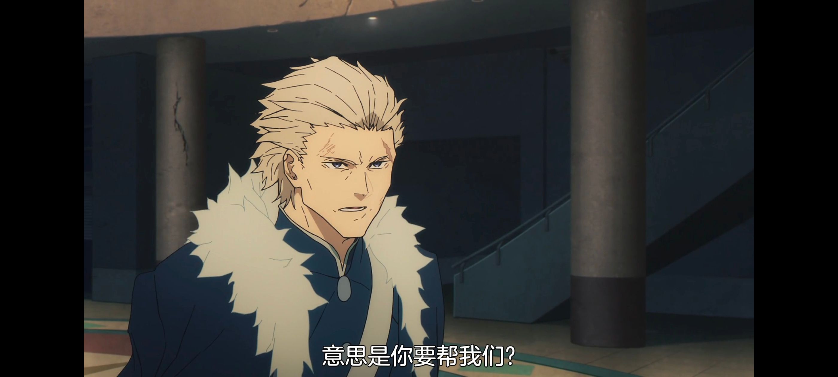 命运奇异赝品,FatestrangeFake,动画,动漫,番剧,ACG