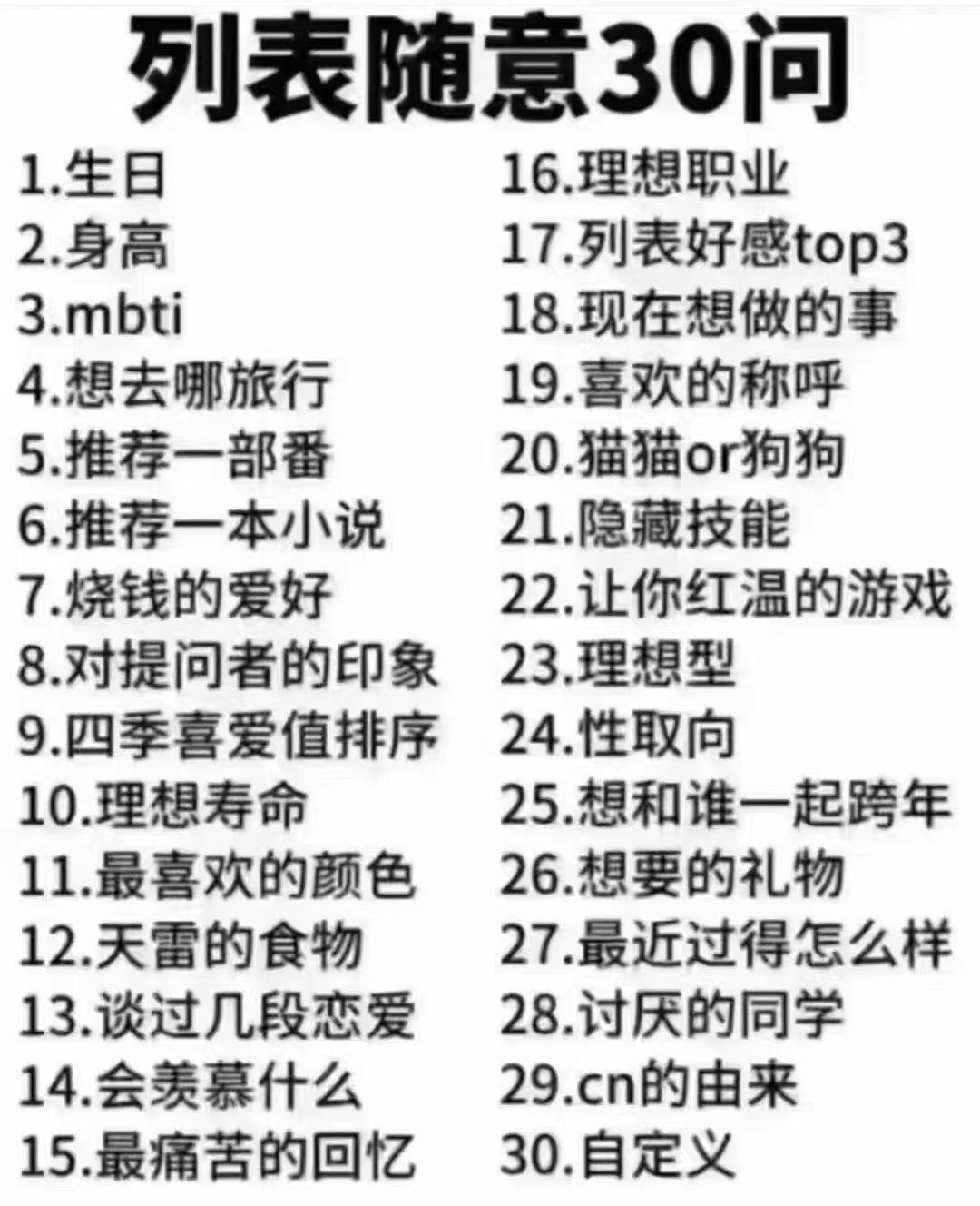 /static/2bba5c961f431cfcb086187a4140e9324c90207291ad4a32140debed681b96fe.jpeg
