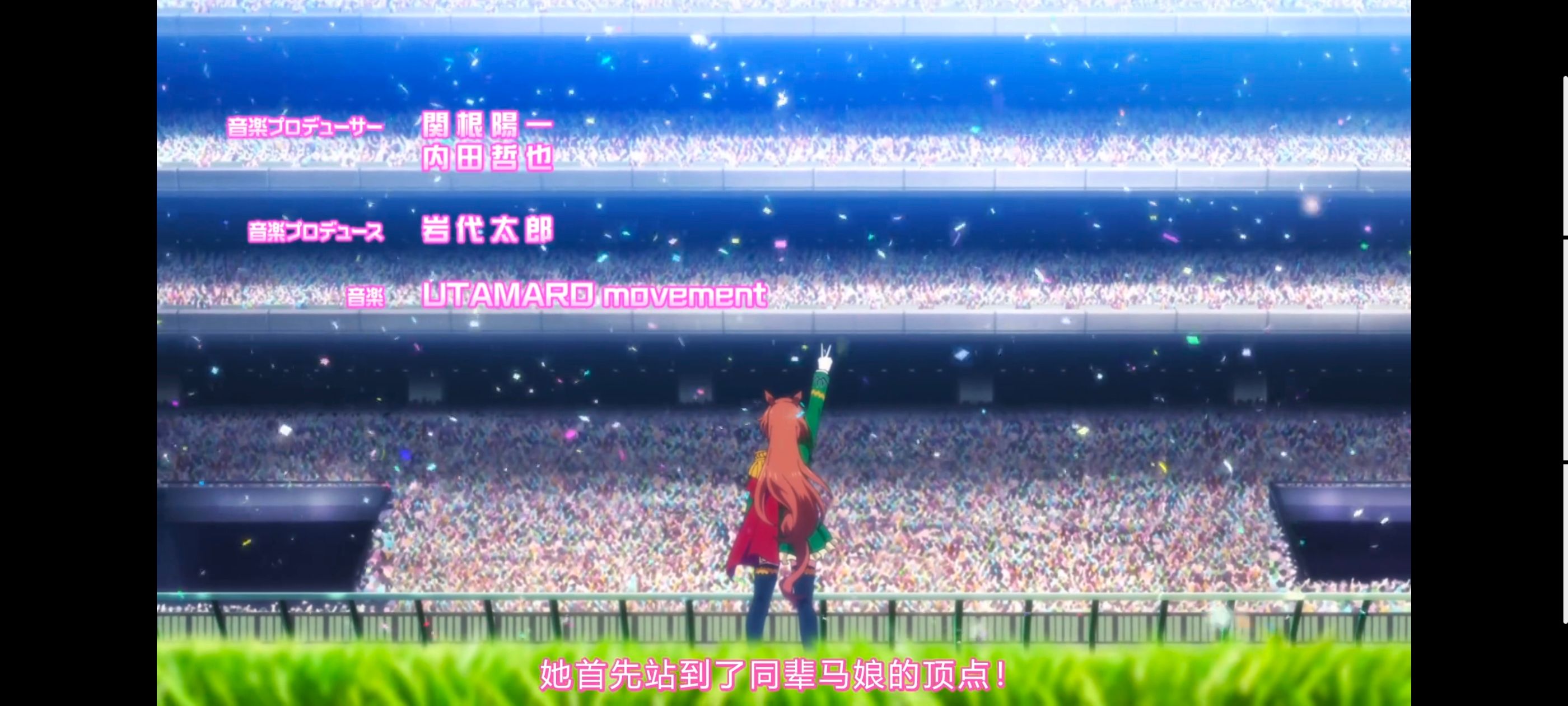 赛马娘,赛马娘PrettyDreby,赛马娘第二季,动画,动漫,番剧,ACG