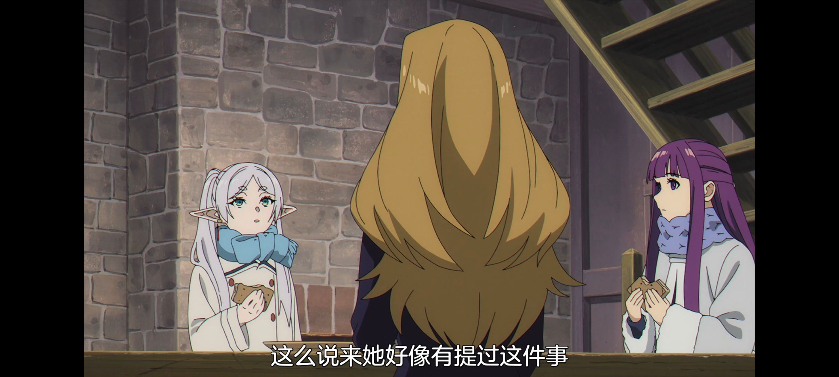 葬送的芙莉莲,动画,动漫,番剧,二次元,ACG