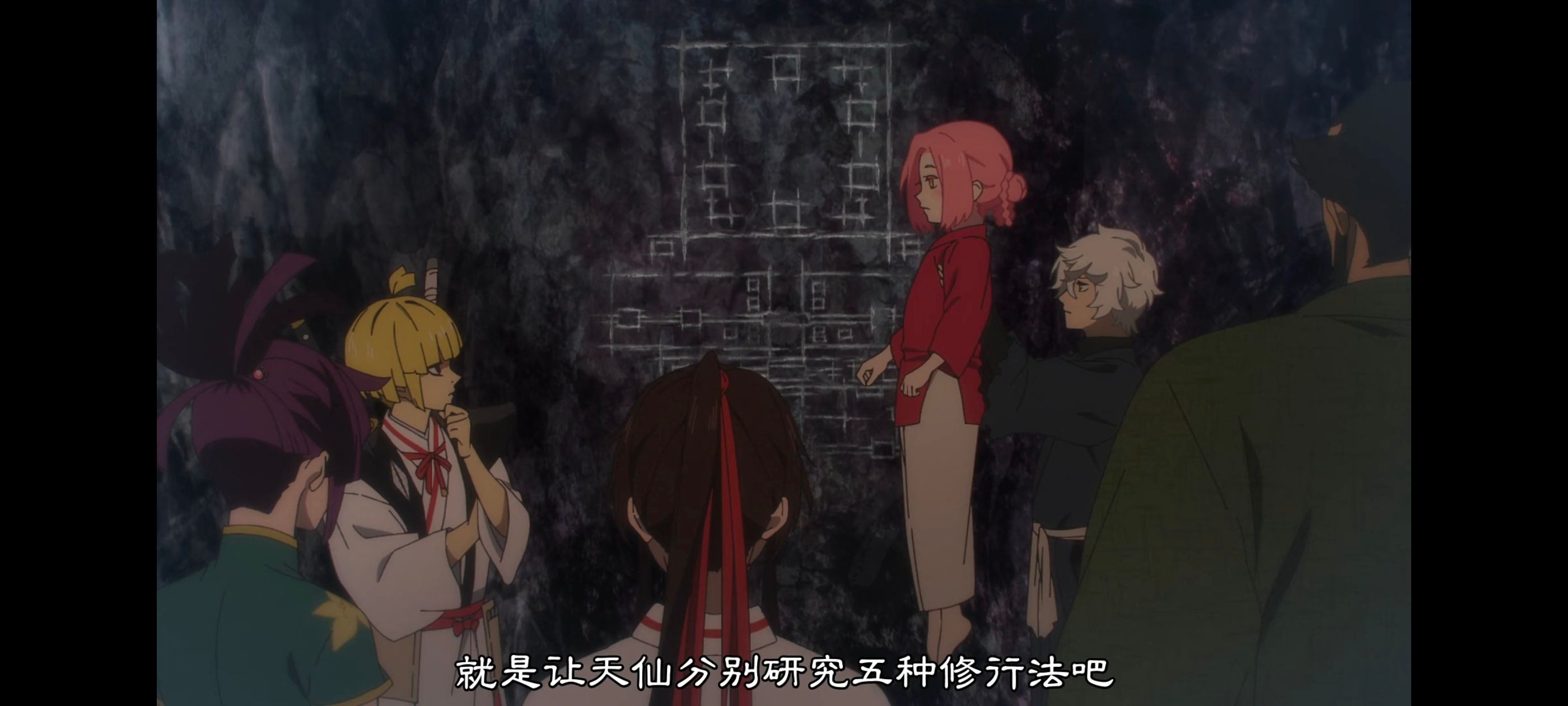 地狱乐,动画,动漫,番剧,ACG