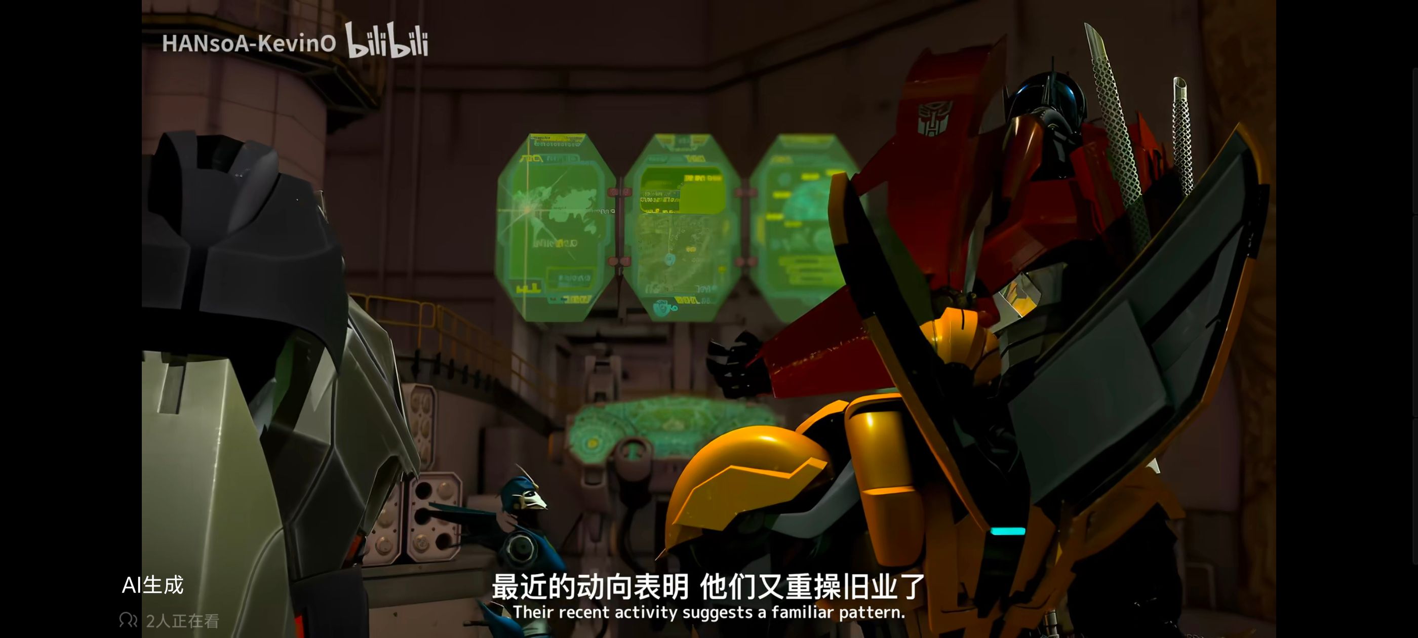 变形金刚,变形金刚领袖之证,动画,动漫,番剧,ACG