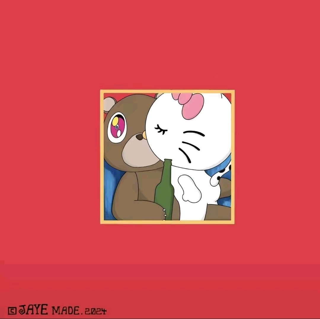 新辰一报,五月飘雪,文学