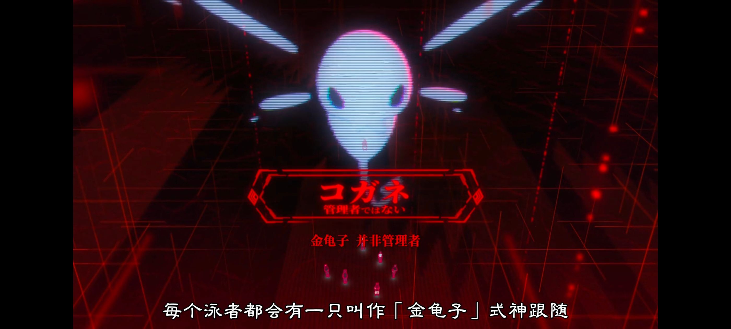 咒术回战,咒术回战死灭回游,番剧,动画,动漫,ACG