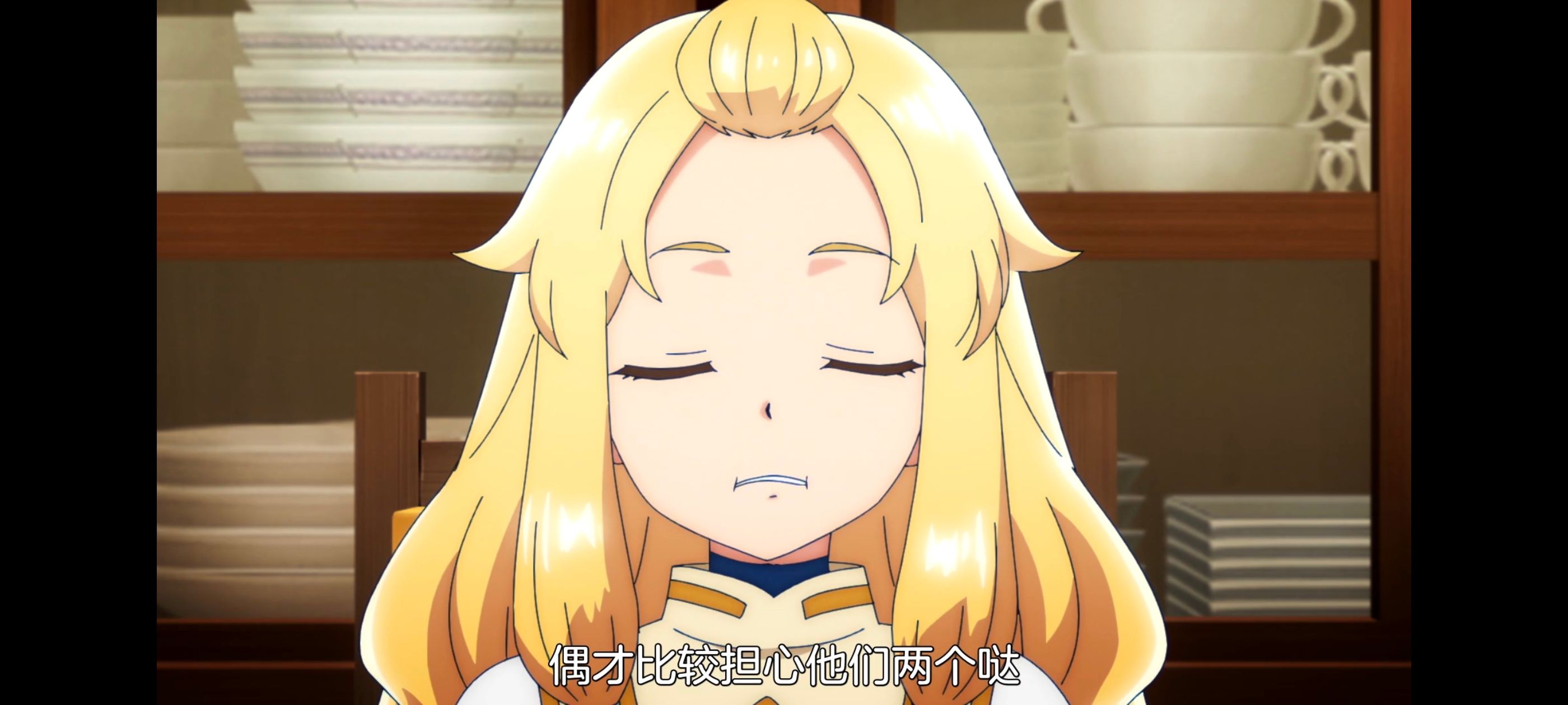 凭你也想讨伐魔王,动画,动漫,番剧,二次元,ACG