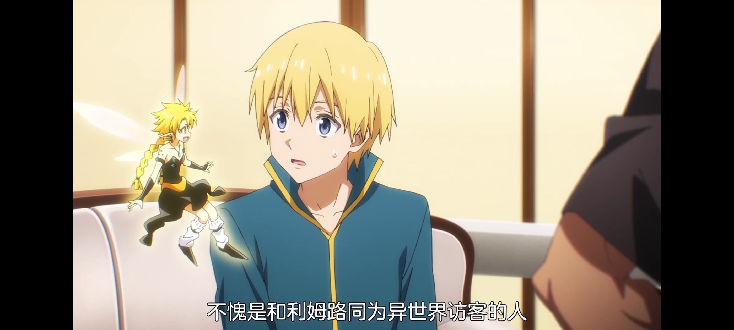 关于我转生变成史莱姆这档事,关于我转生后成为史莱姆的那件事,动画,动漫,番剧,ACG,二次元