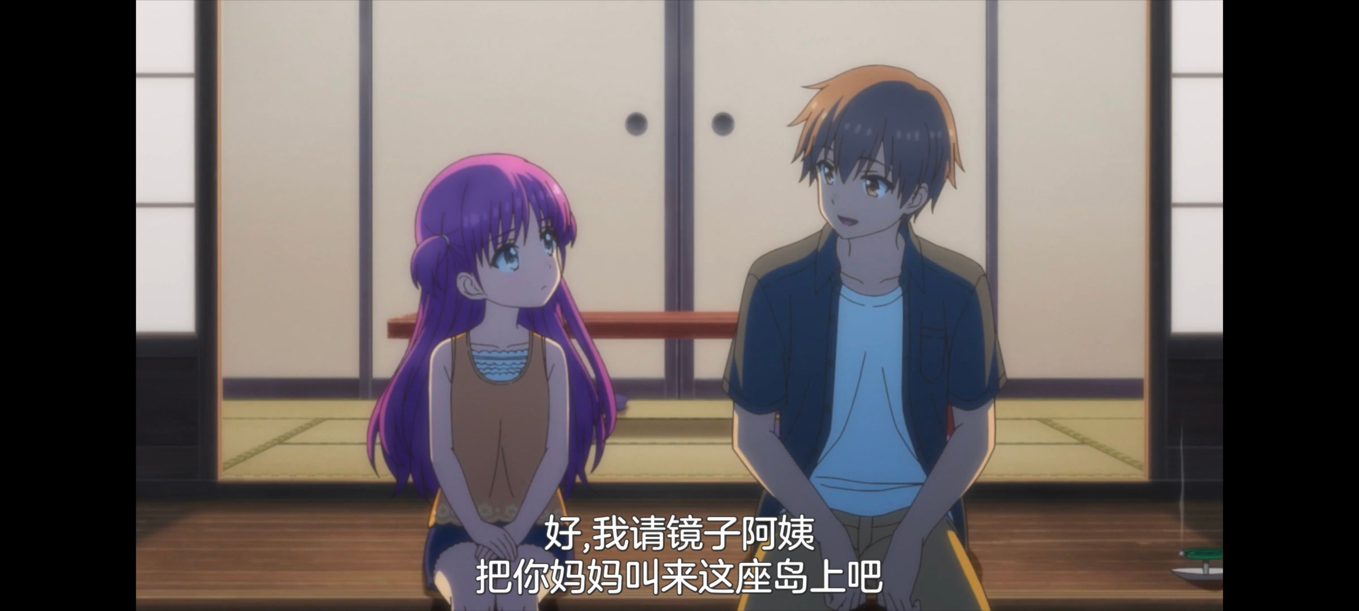 /static/2bde940e8a59419157ccef3deae177f2a814bfa3c2b7f6ff8c74c933df87d591.jpg