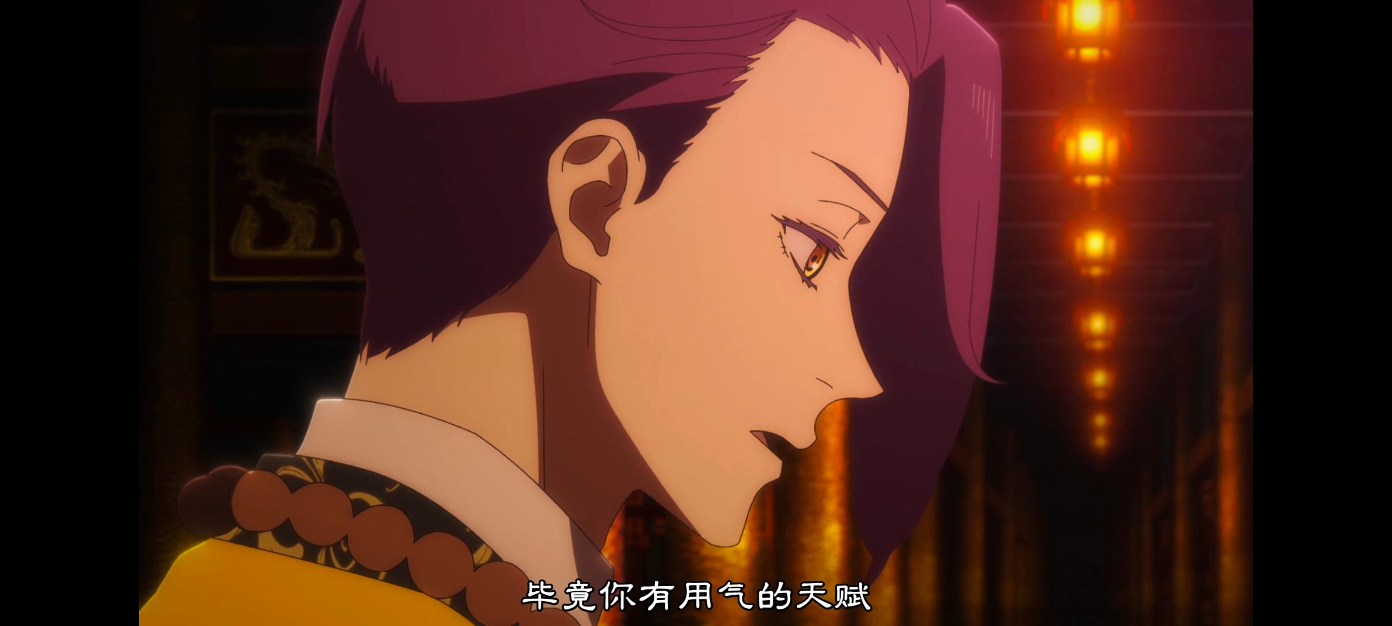 地狱乐,动画,动漫,番剧,ACG