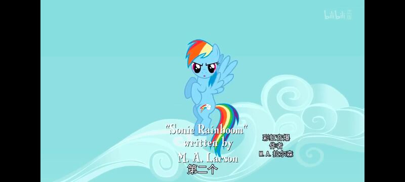 小马宝莉,小马宝莉友谊魔法,彩虹小马,我的小马驹,动画,动漫,番剧,ACG