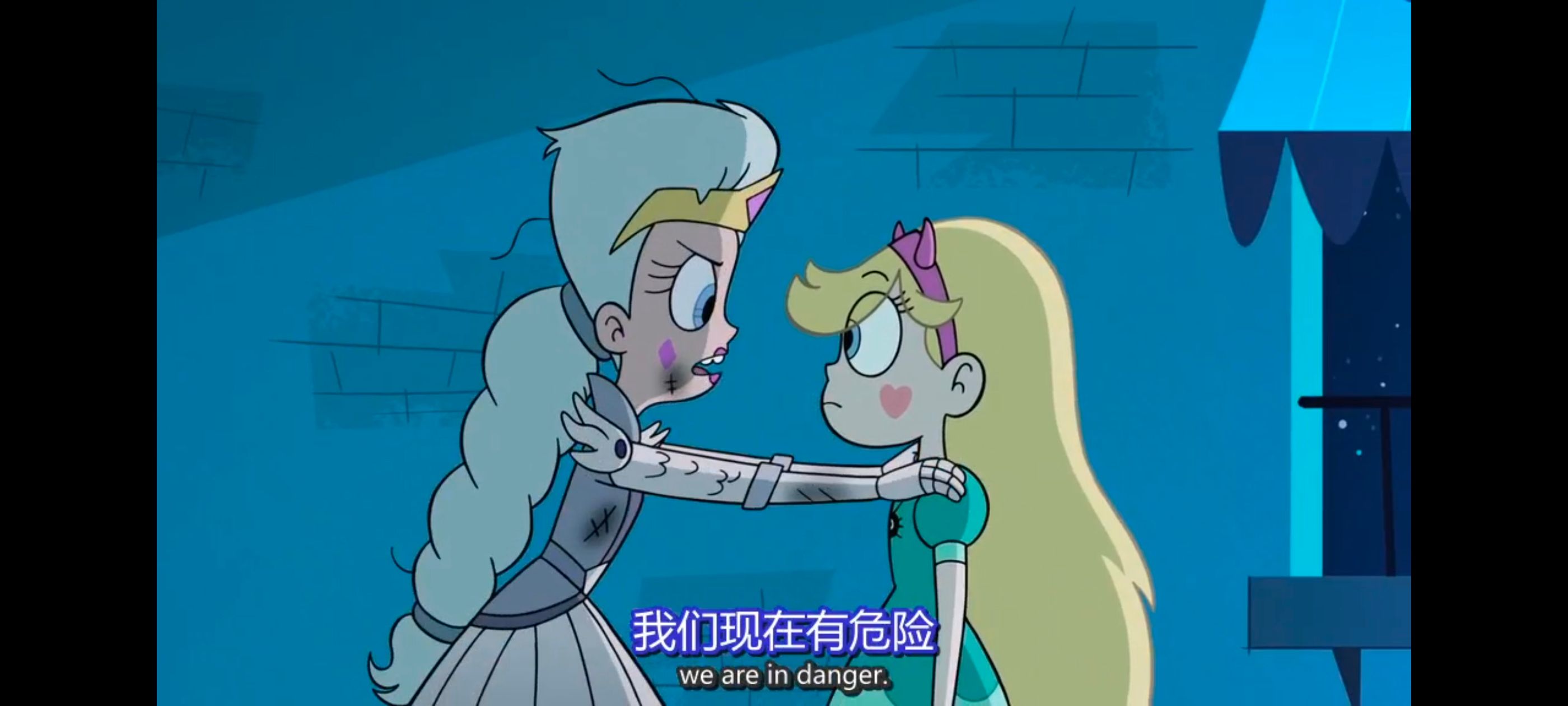 星蝶公主,公主闯天关,奇幻,迪士尼,动画,动漫,欧美动画,欧美动漫,番剧,ACG