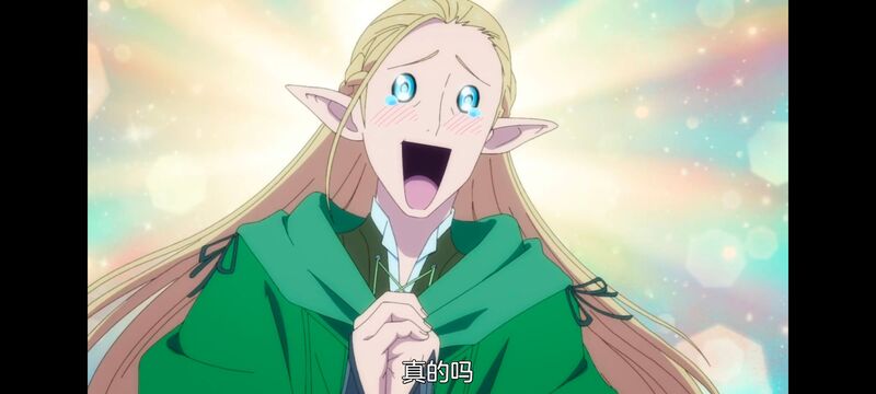 网购技能开启异世界美食之旅,拥有超常技能的异世界流浪美食家,动漫,动画,番剧,ACG