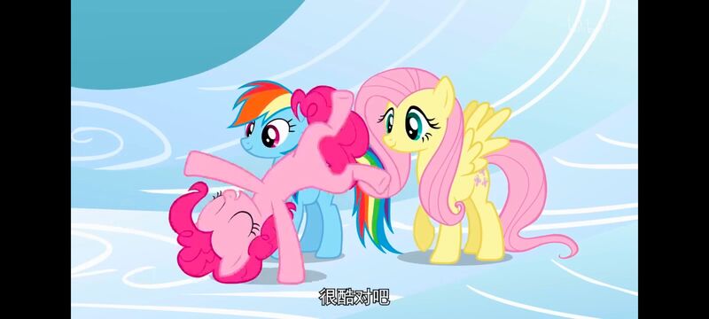 小马宝莉,小马宝莉友谊魔法,彩虹小马,我的小马驹,动画,动漫,番剧,ACG