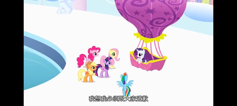 小马宝莉,小马宝莉友谊魔法,彩虹小马,我的小马驹,动画,动漫,番剧,ACG