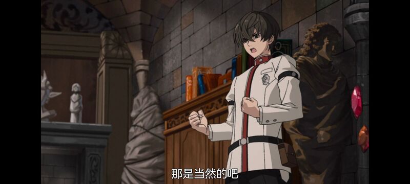 无职转生,无职转生到了异世界就拿出真本事,动画,动漫,番剧,异世界,二次元,日漫,ACG