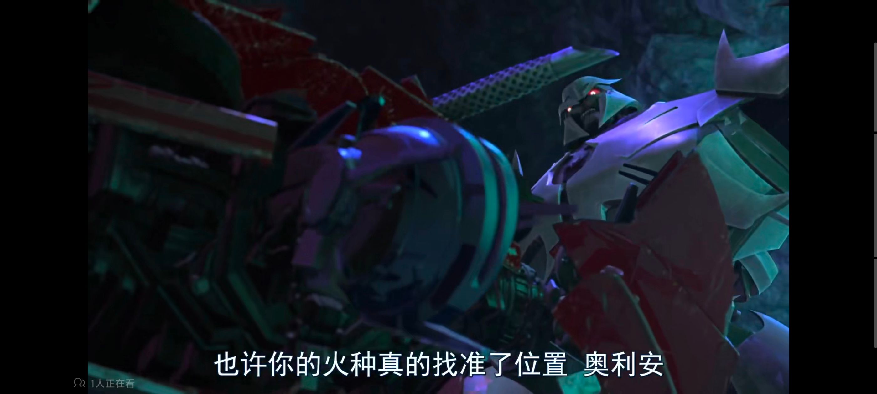 变形金刚,变形金刚领袖之证,动画,动漫,番剧,ACG