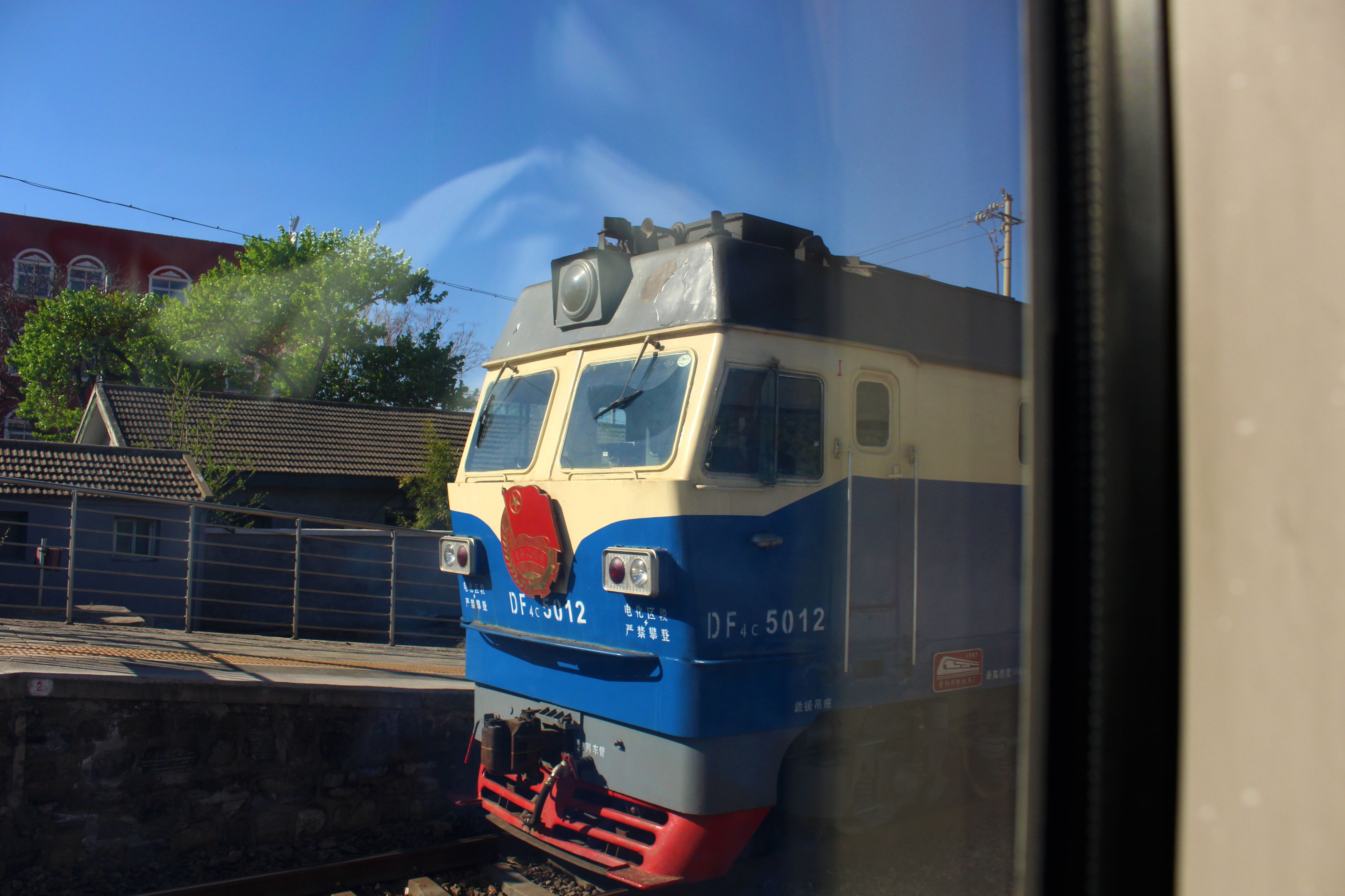 火车,市郊铁路,S2线,内燃