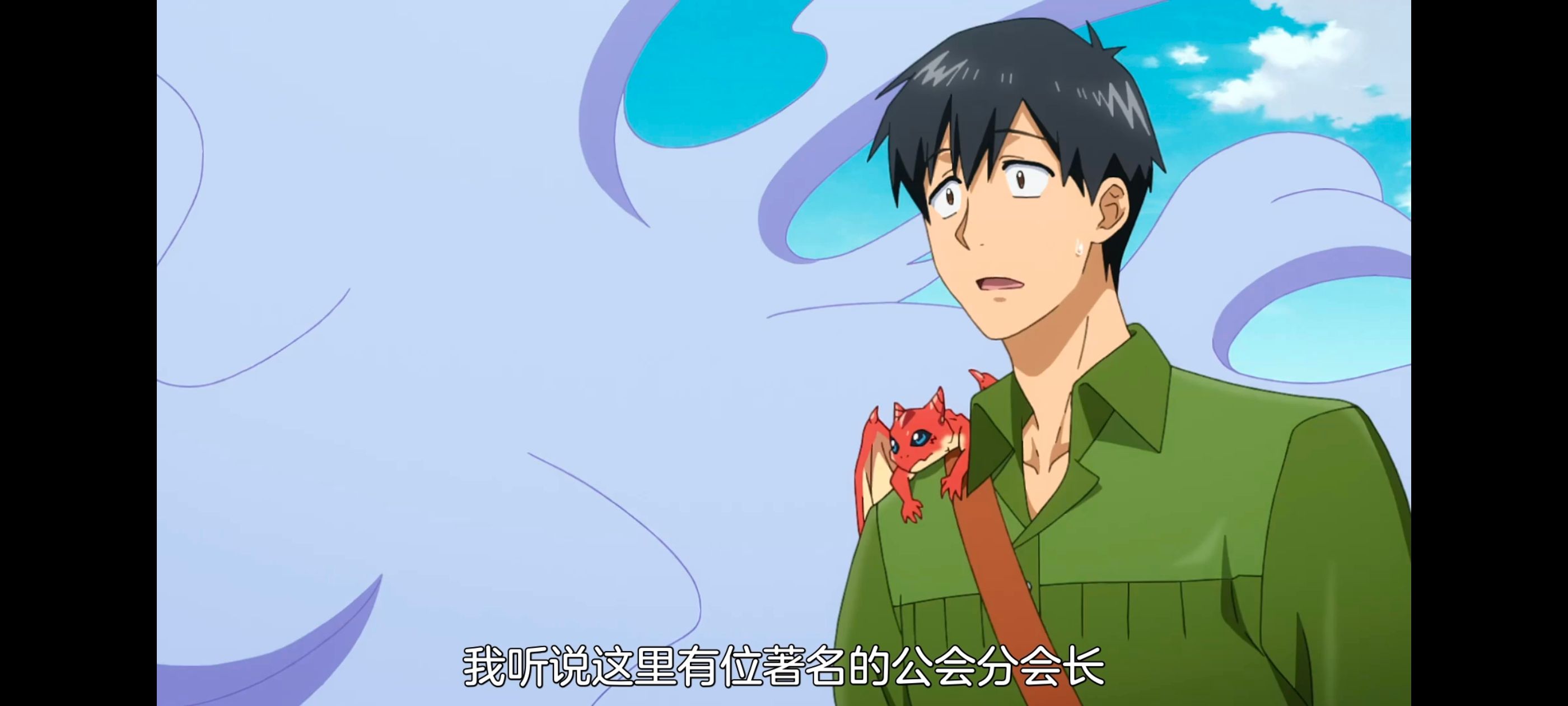 网购技能开启异世界美食之旅,拥有超常技能的异世界流浪美食家,动画,动漫,番剧,ACG