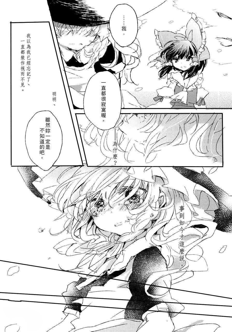 /static/2bfc7ae6afe711b6e1a811de8021b9d0180edf1ff495d07ec97476a35319e1c1.jpg