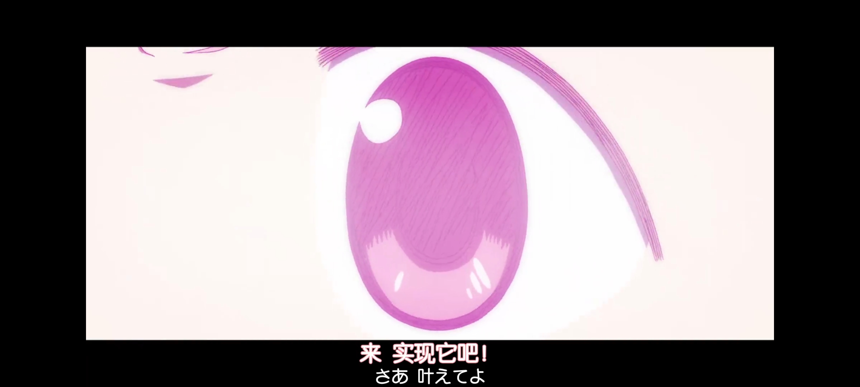 魔法少女小圆,魔法少女,动画,动漫,番剧,二次元,ACG