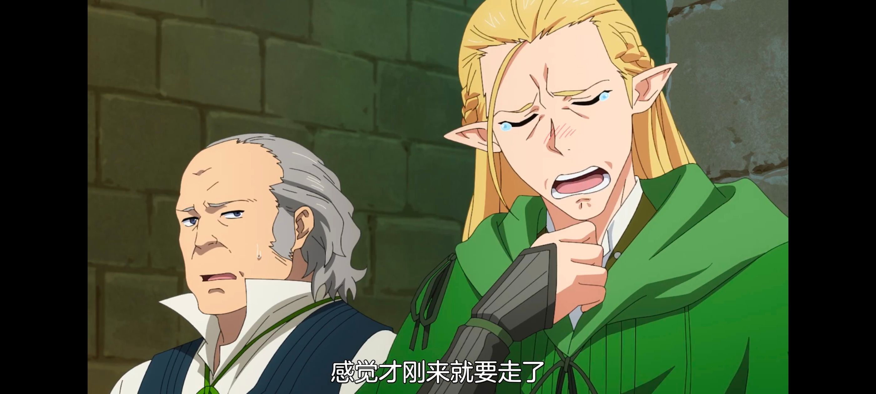 网购技能开启异世界美食之旅,拥有超常技能的异世界流浪美食家,动画,动漫,番剧,ACG