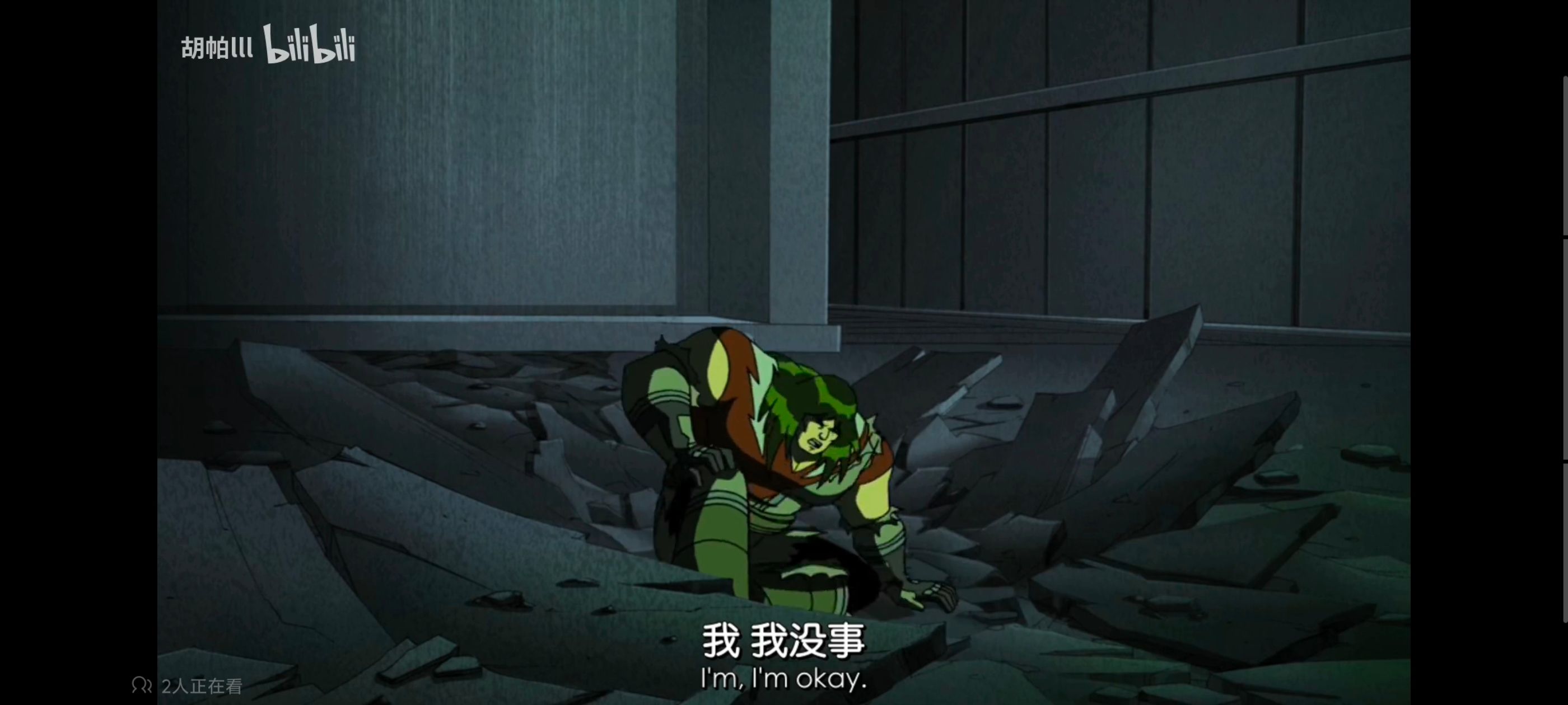 复仇者世上最强英雄组合,复仇者联盟,超级英雄,动漫,动画,番剧,ACG,漫威