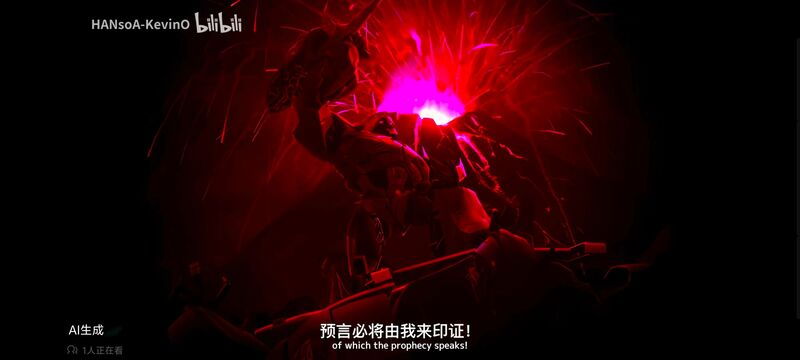 变形金刚,变形金刚领袖之证,动画,动漫,番剧,ACG