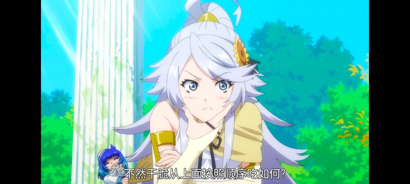 网购技能开启异世界美食之旅,拥有超常技能的异世界流浪美食家,动画,动漫,番剧,ACG