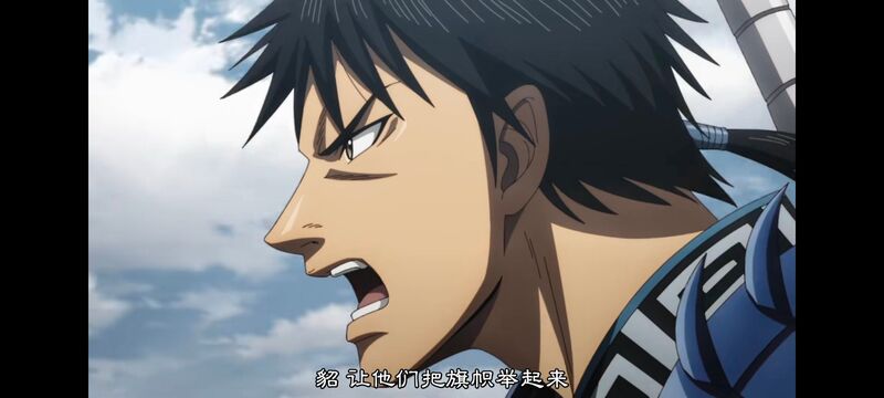 王者天下,动画,动漫,番剧,ACG