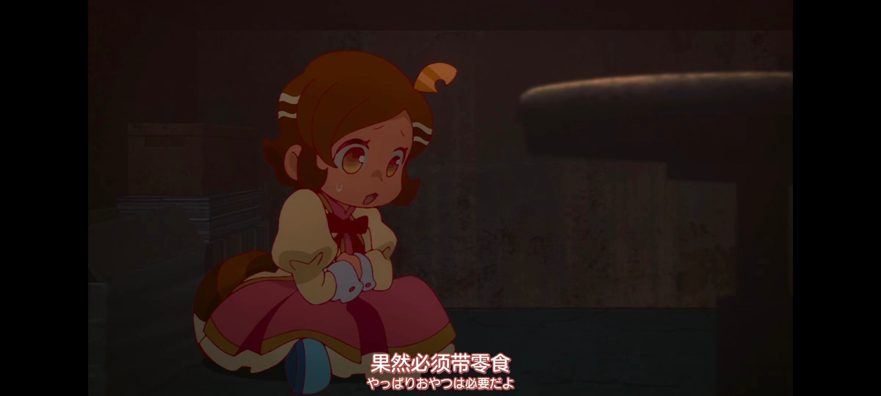 末日后酒店,启示录酒店,动画,动漫,番剧,ACG,二次元