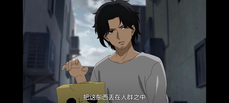 小伽椰并不可怕,神八小妹并不可怕,动画,动漫,番剧,二次元,ACG